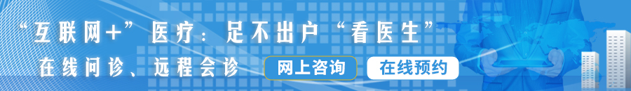 极品黑丝美女被大鸡巴狂操到高潮喷水淫叫